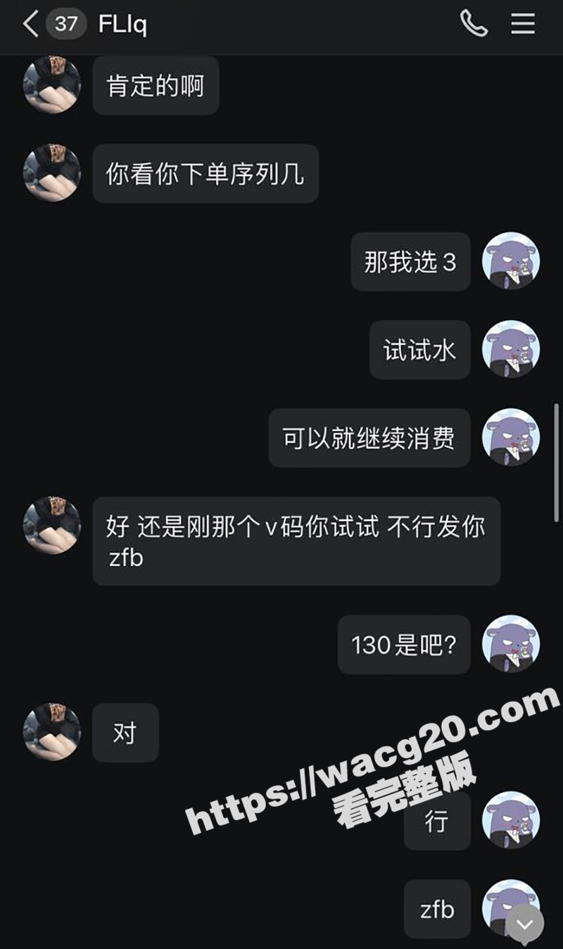抖音百万粉丝网红静静相关图片