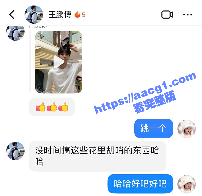 四川西南航空职业学院相关图片