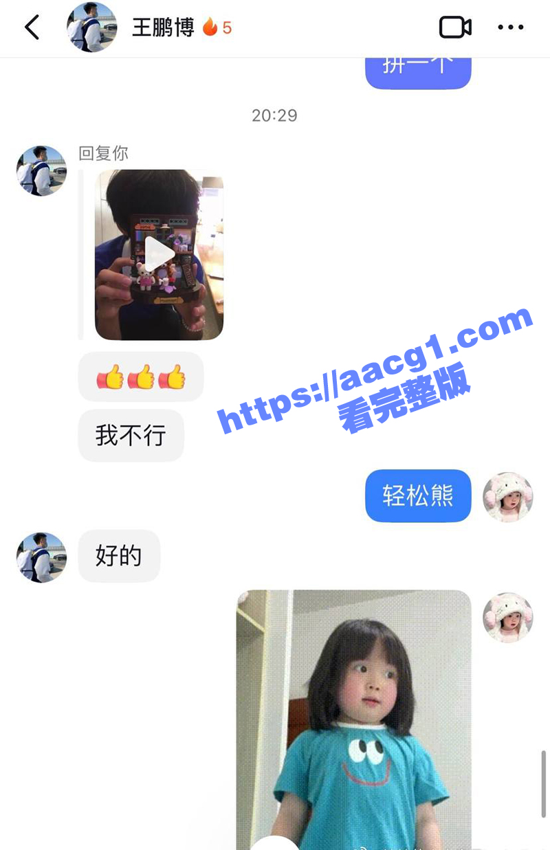 四川西南航空职业学院相关图片