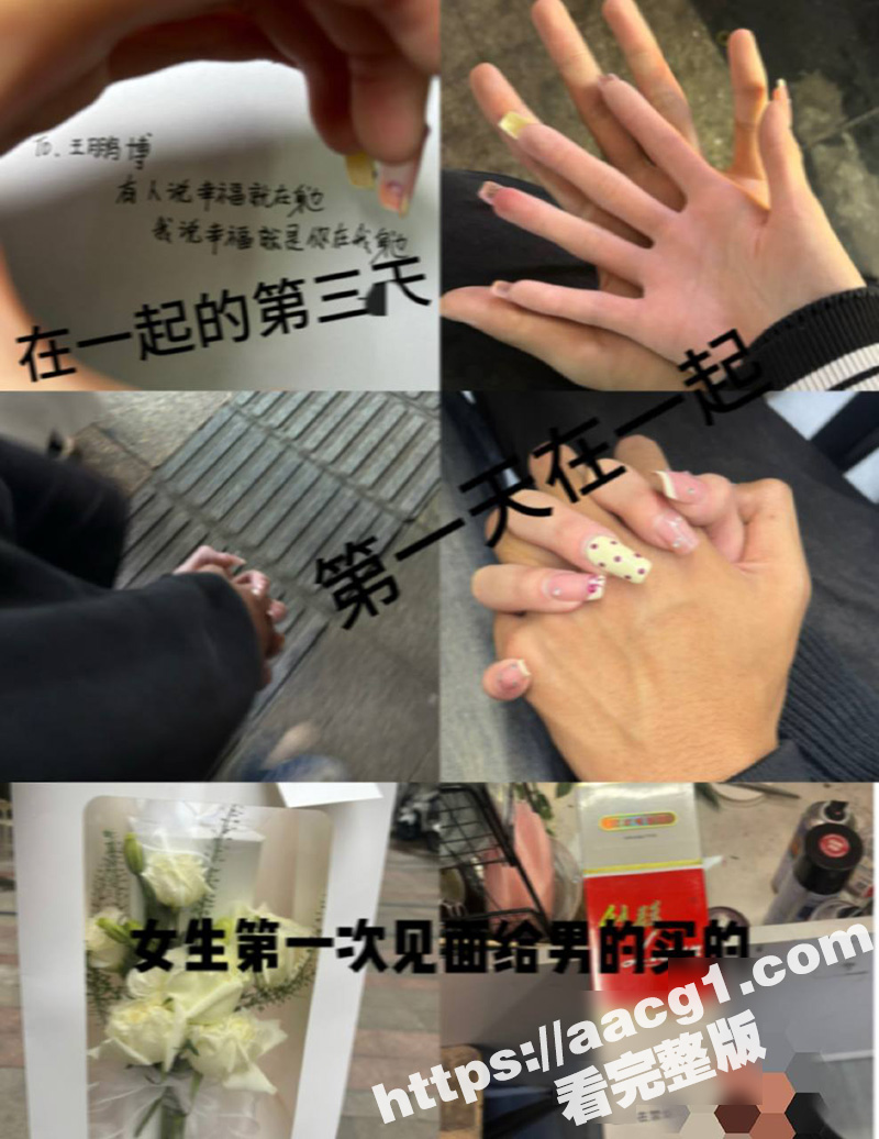 四川西南航空职业学院相关图片