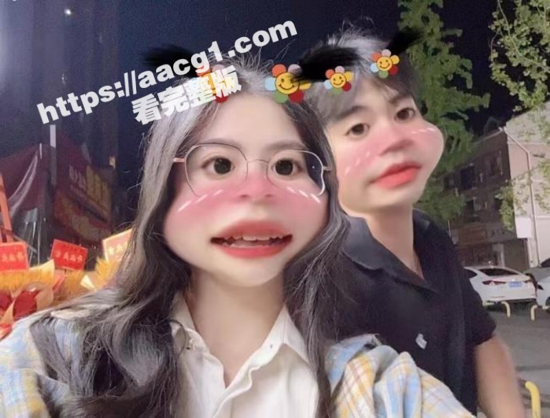 惊天大瓜 上海师范大相关图片