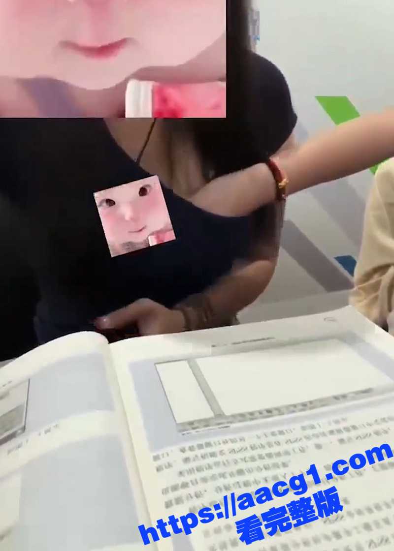 杭州育英大学 骚货学相关图片