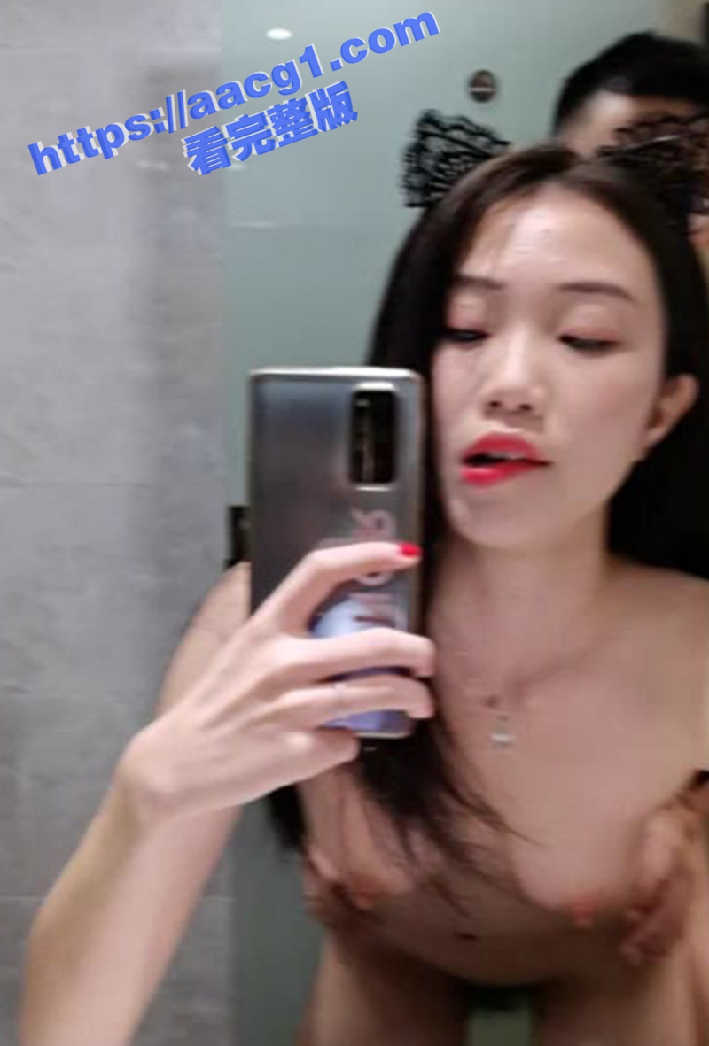 约炮顶级颜值实习模特相关图片