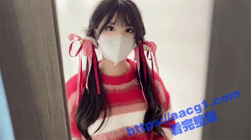 一日女友体验 顶级颜值泄欲肉便器 白丝蜜臀嫩穴天天肏 大屌无情内射爱液外流 这无辜的小眼神绝了