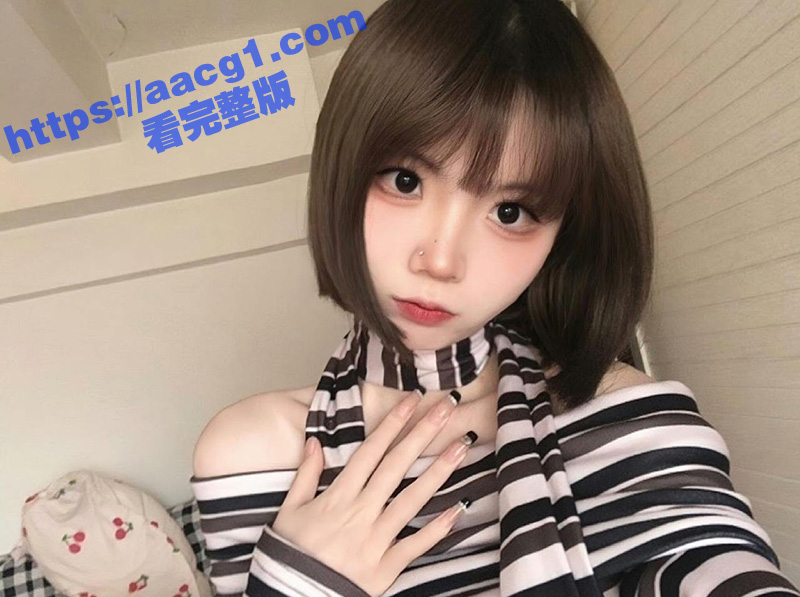 赣州师范科技学院短发系花 杨嘉婧 约炮社会大屌哥 无套后入爆操 肥美小穴都快被撑爆了