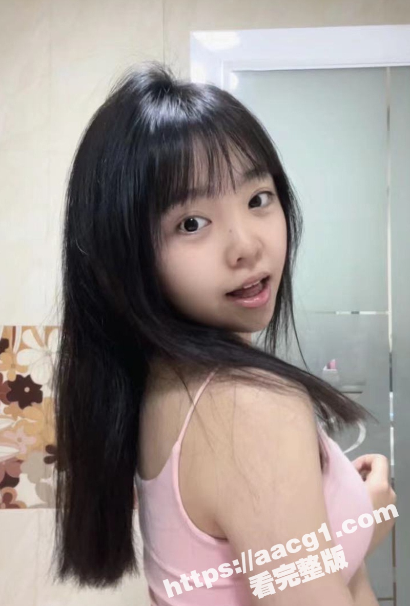 D奶眼镜婊酒吧拼桌结相关图片