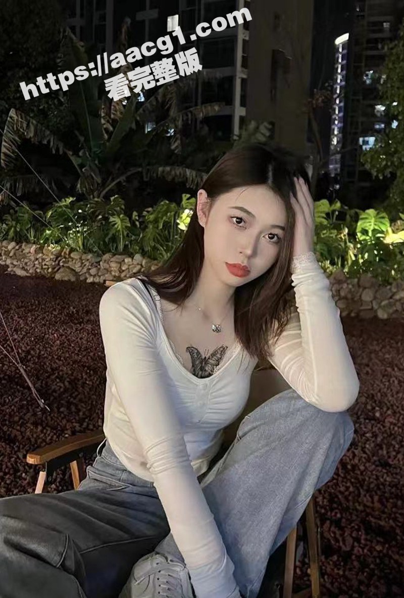 网易CC反差婊乙乙 相关图片