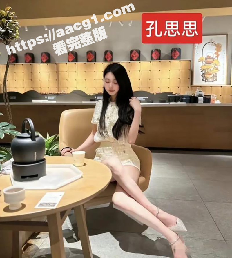易建联事件后续 女主相关图片