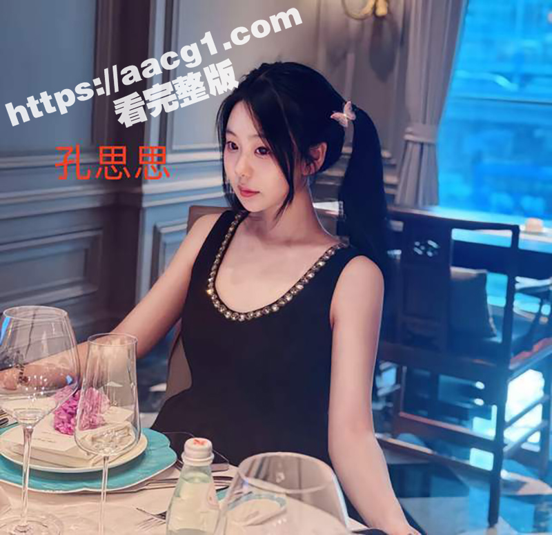 易建联事件后续 女主相关图片