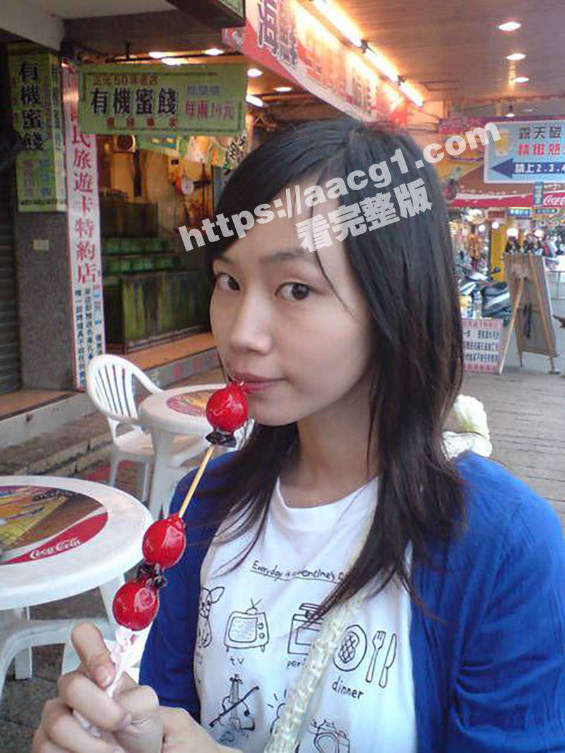 台湾已婚人妻的反差母相关图片