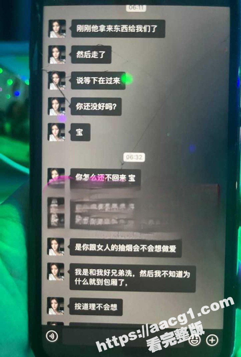湖南耒阳高颜值御姐 相关图片