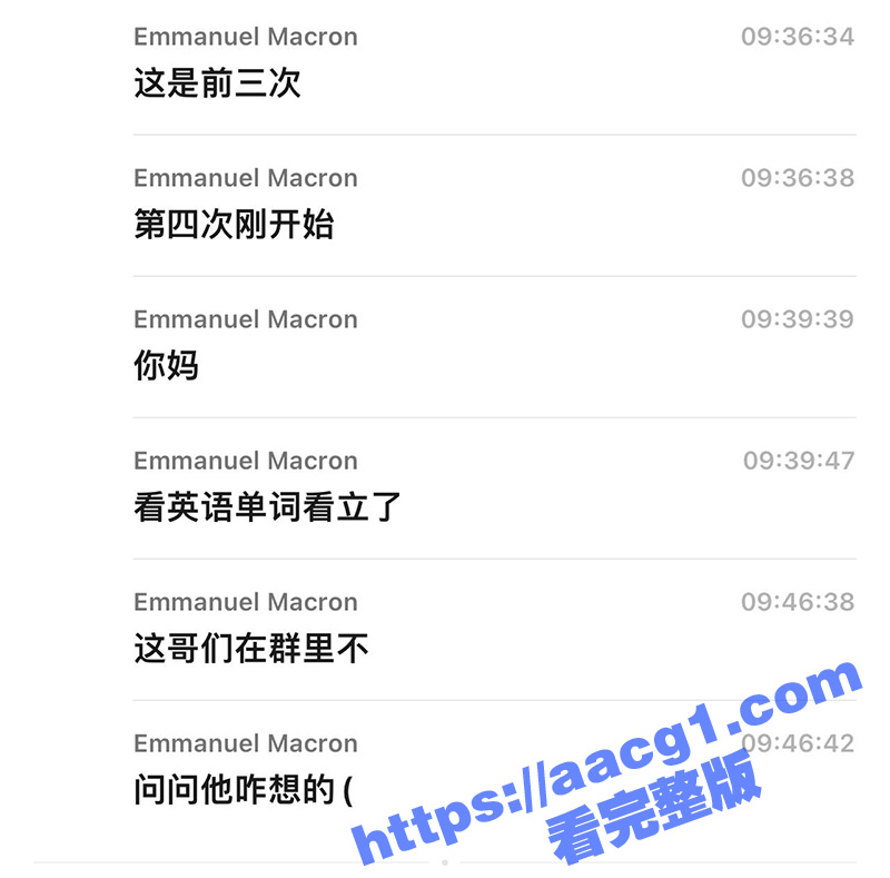 大学生上英语课在教室相关图片