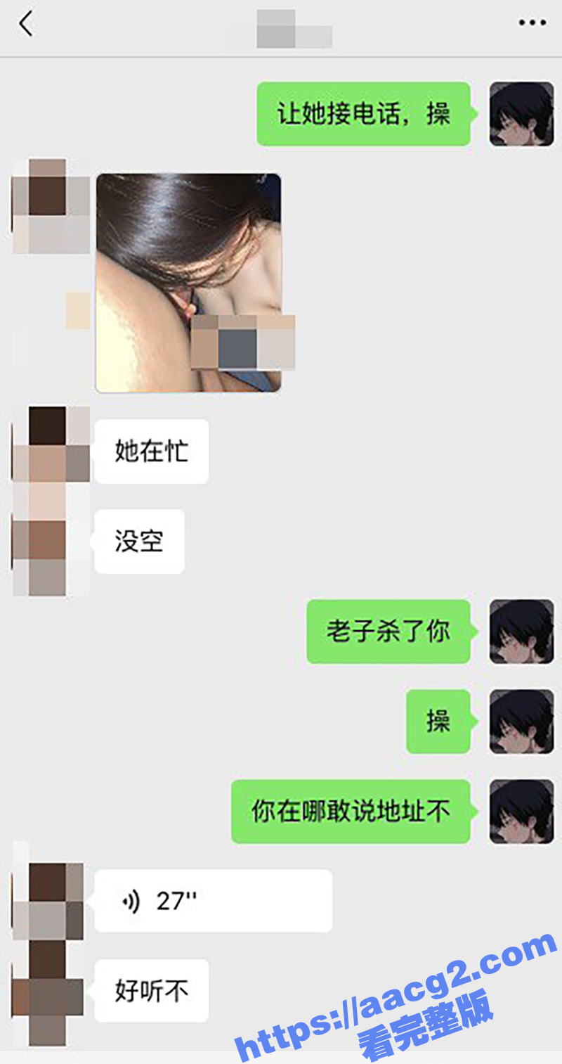 杭州亚运村纯爱战士 相关图片