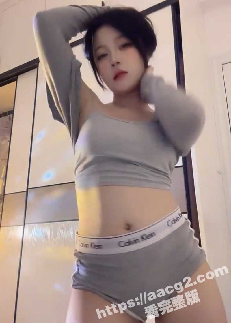 抖音女主播 馨仪hh相关图片
