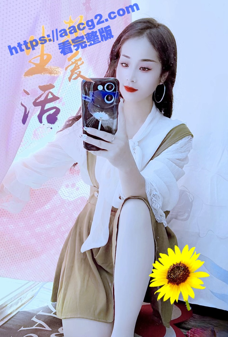 快手百万粉丝网红美女相关图片