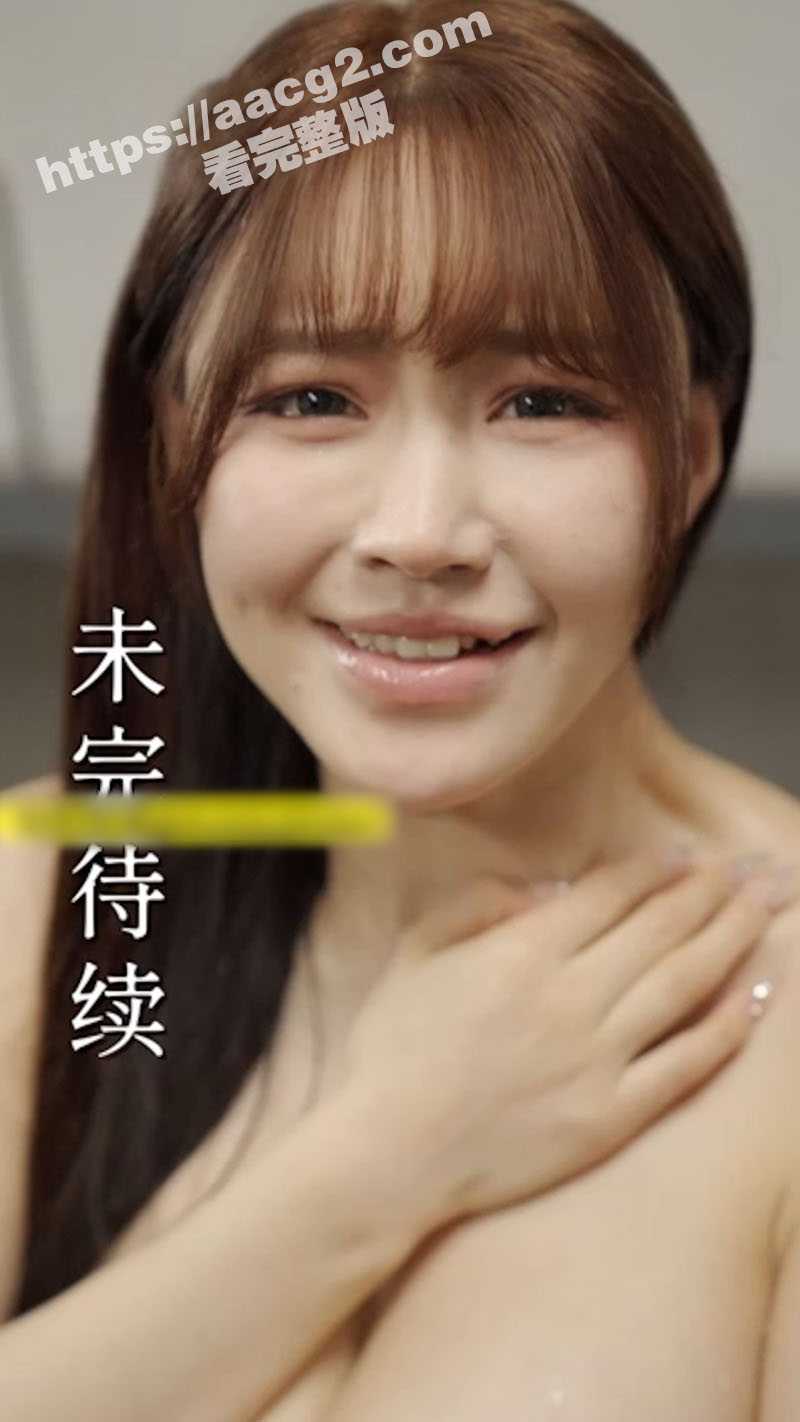 热门国产擦边短剧西莞相关图片