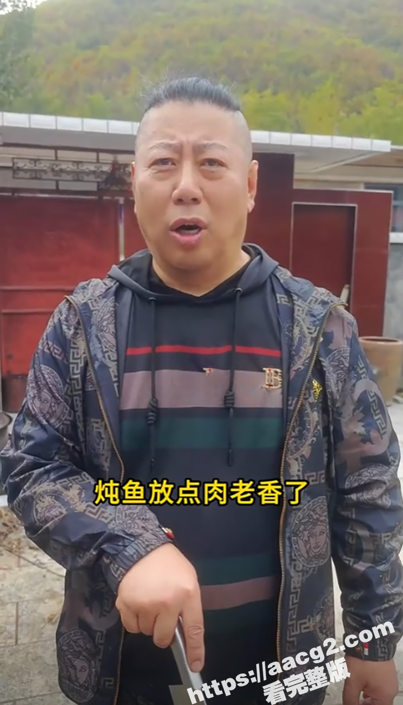 东北雨姐跌倒 千千万相关图片