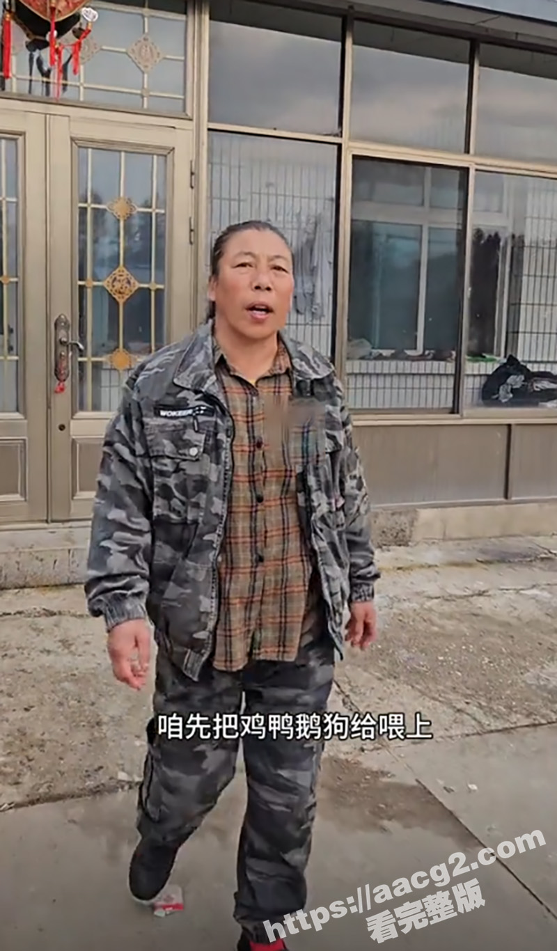 东北雨姐跌倒 千千万相关图片