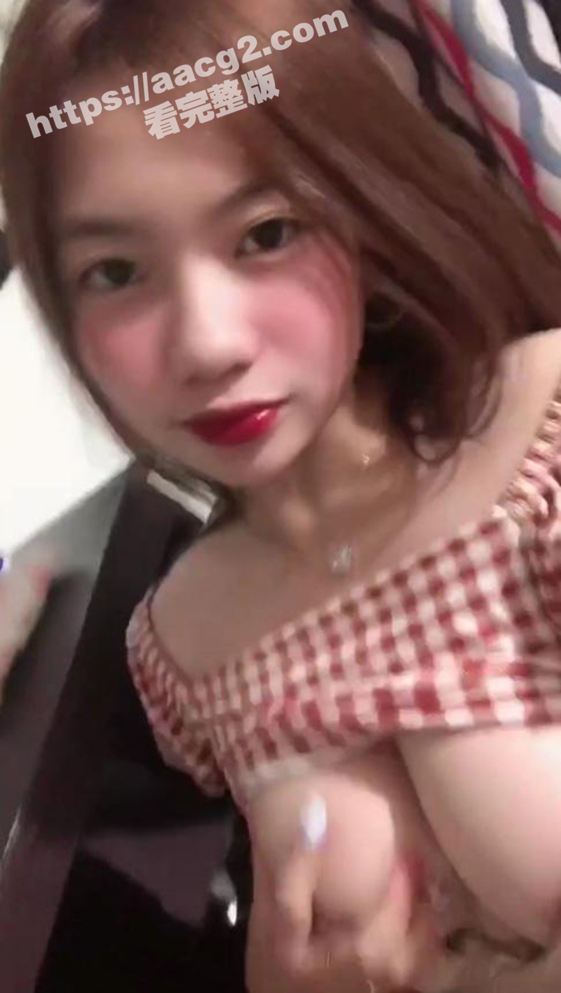台湾IG小网红自拍自相关图片