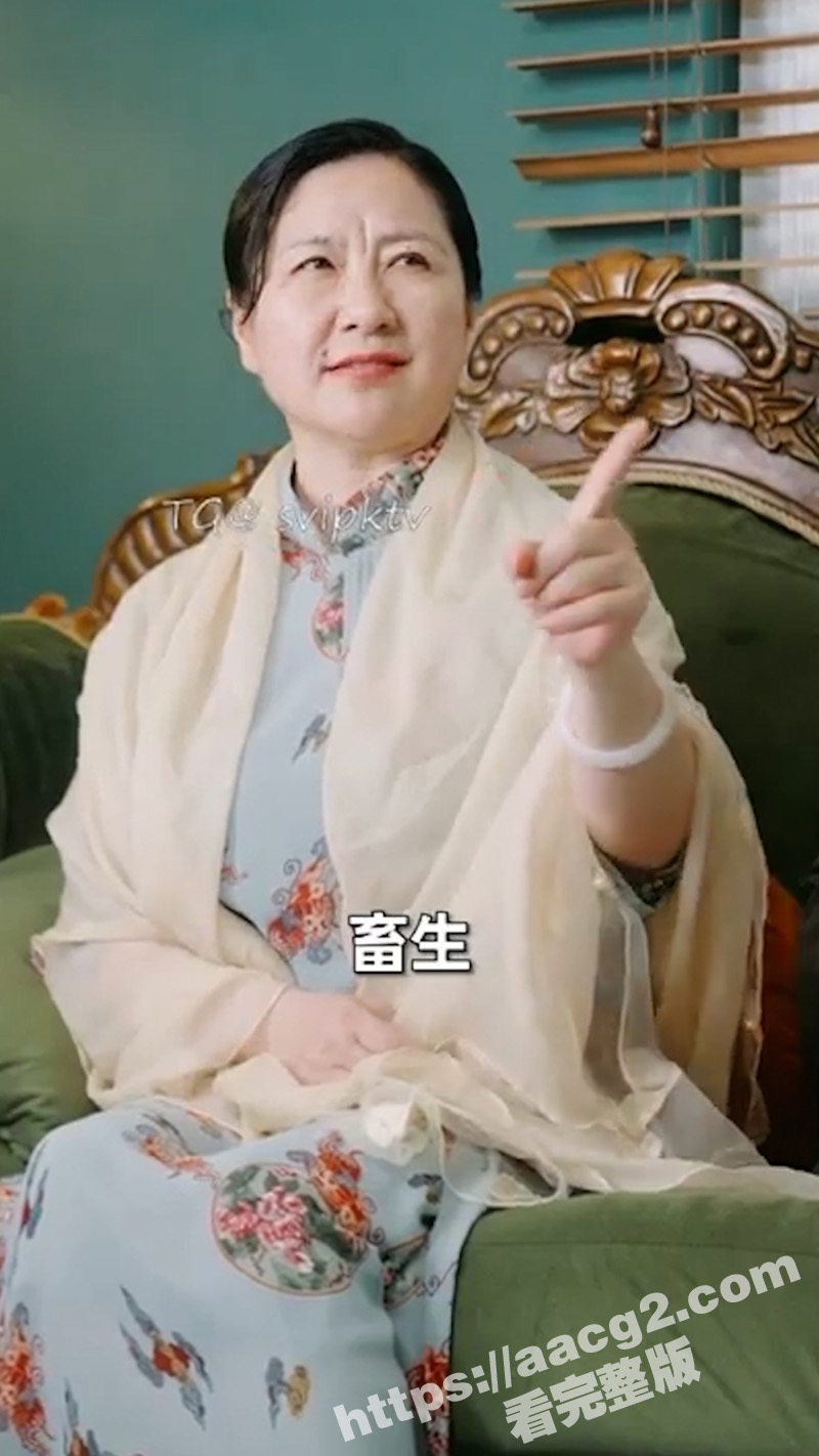 国产热门擦边短剧桃运相关图片