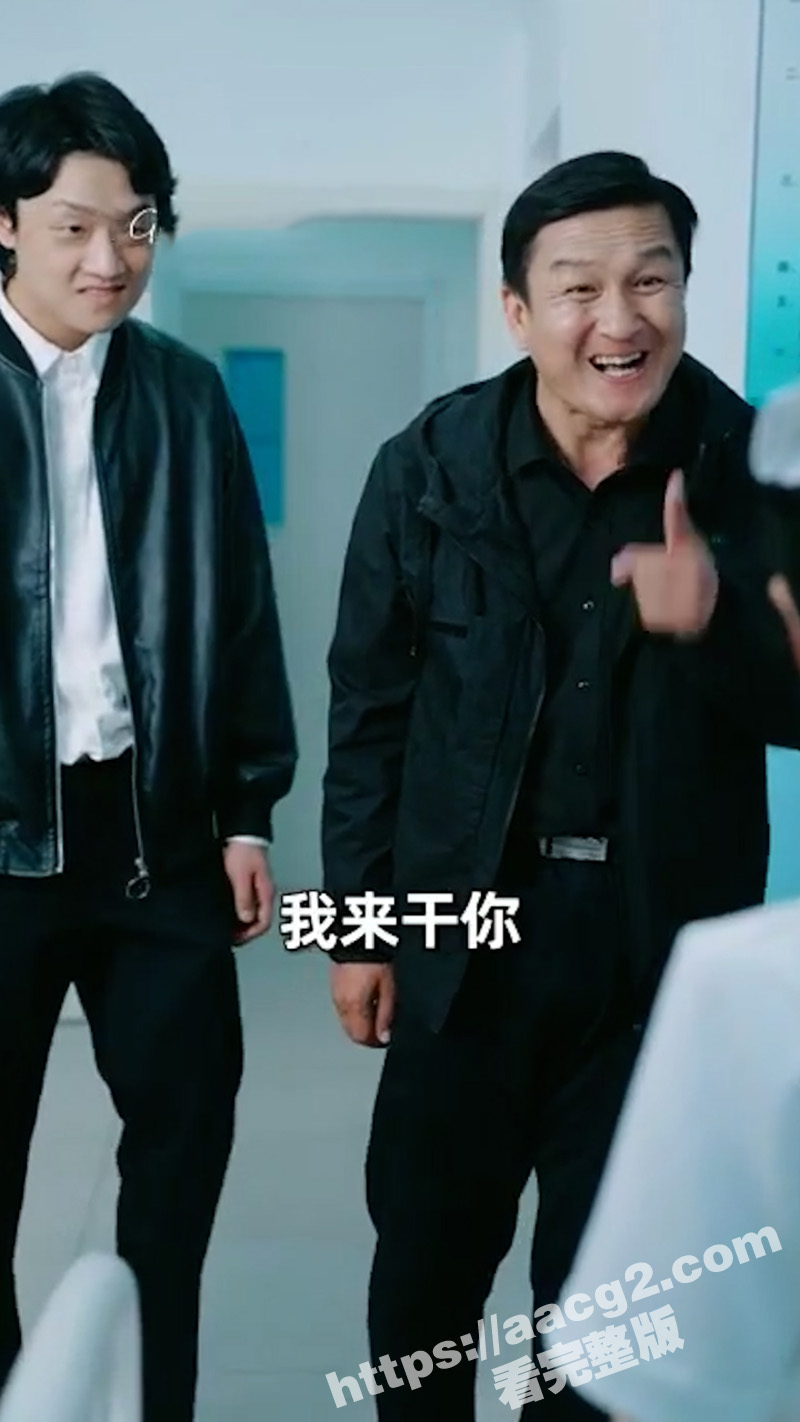 国产热门擦边短剧桃运相关图片