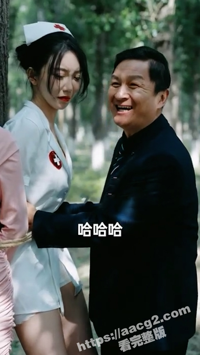 国产热门擦边短剧桃运相关图片