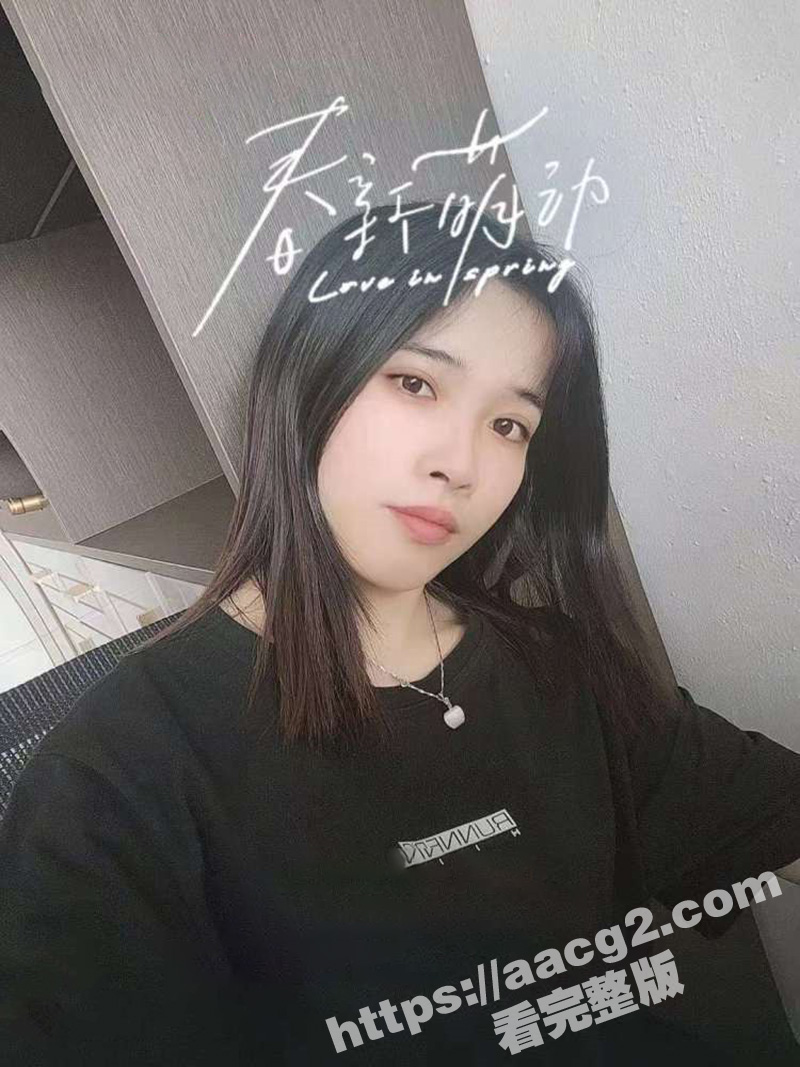 温州服装店导购 杨珍玥 极品身材大眼妹 背着男友和炮友露脸性爱自拍 被渣男曝光流出