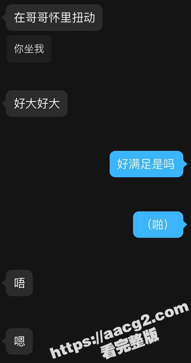 陕西回族学生妹 沦为相关图片