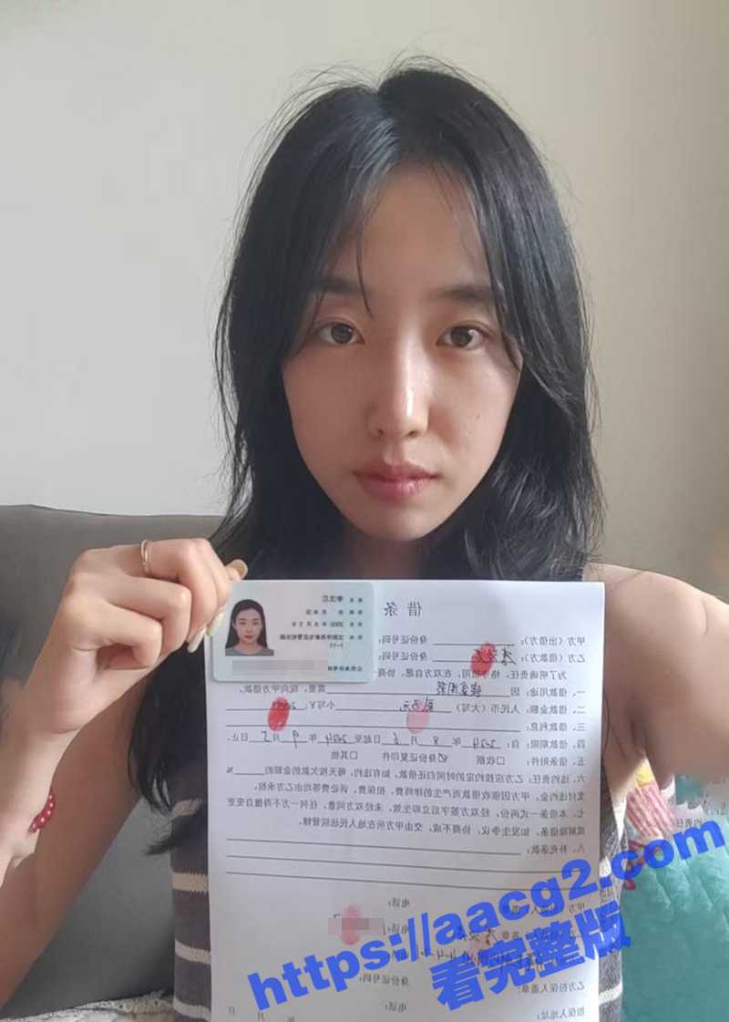 山东东营英语教师 李汶芯 为偿还私人债务 竟堕落为下贱的肉偿工具 最新性爱视频曝光