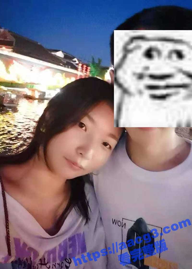 绍兴90后新婚夫妻性相关图片