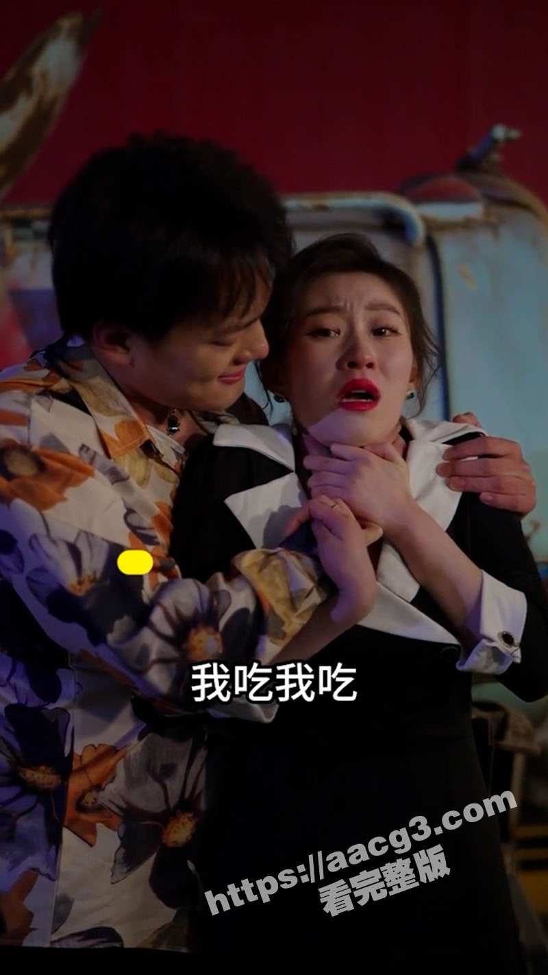 国产热门擦边剧机场爱相关图片