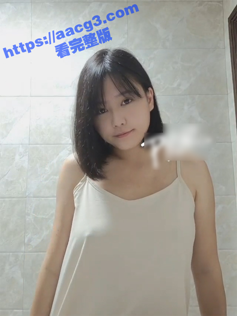 操了多年的学生嫩妹 毕业后一场分手炮 自此再也没了联系 给瓜友们分享一下吧 不知现在是谁的女友