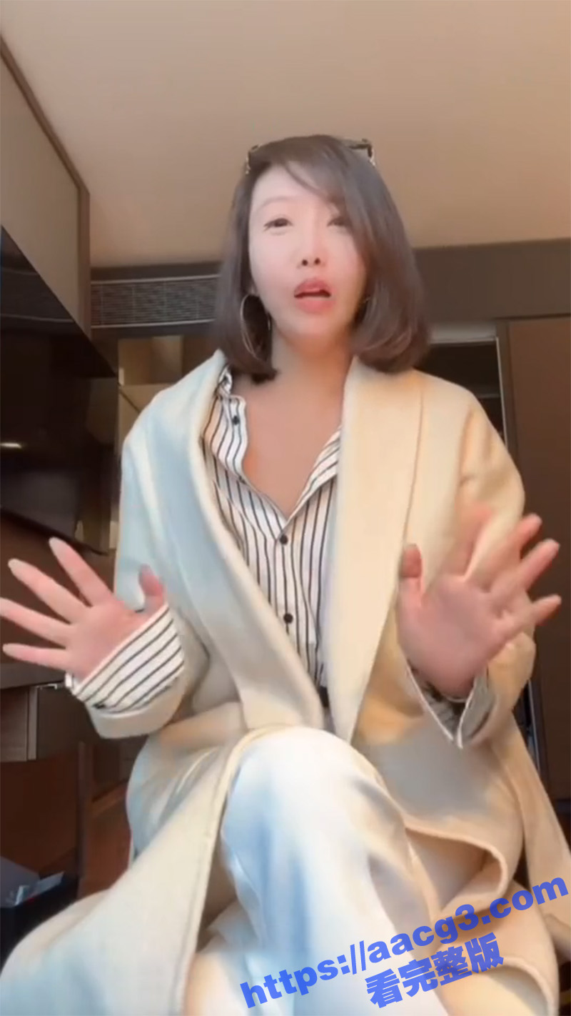 网红美女沙白患红斑狼相关图片