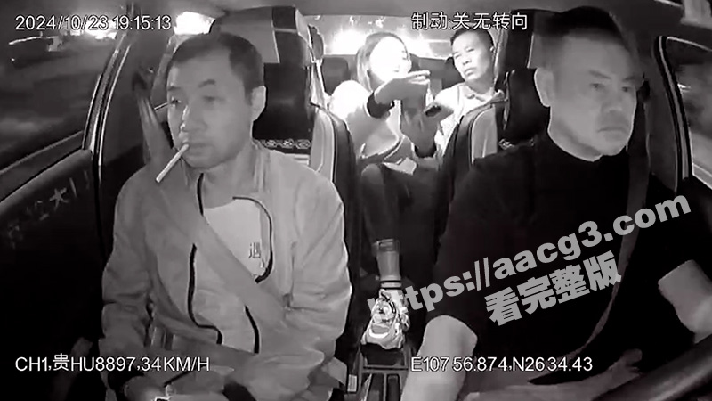 全网热搜贵州黔东南计程车事件 醉酒乘客车内暴行司机猝不及防 同行朋友也被吓傻