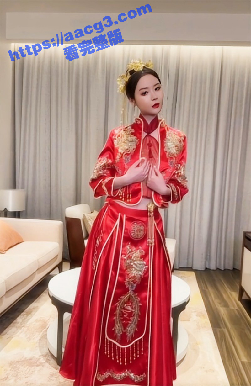 极品高颜值女神 秀禾相关图片