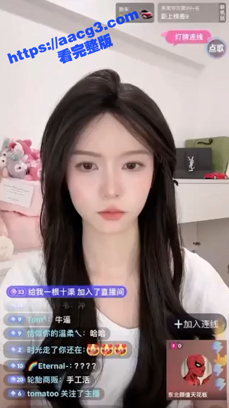 神秘猥琐男深夜连线女主播打飞机 数百人在线围观两人对话场面超级火爆 这哥们会玩啊