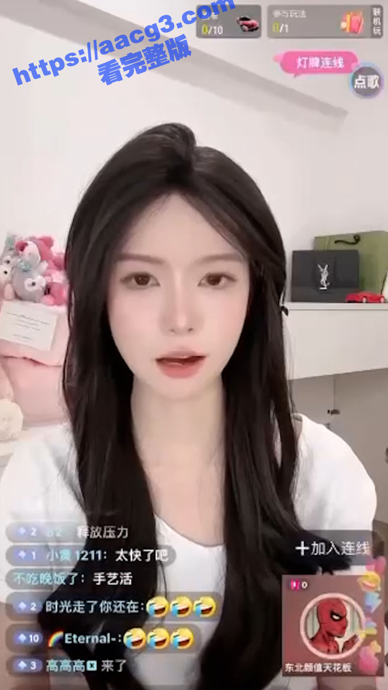 神秘猥琐男深夜连线女相关图片