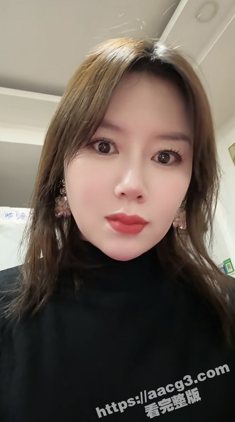 抖音少妇小网红伊玫瑰相关图片