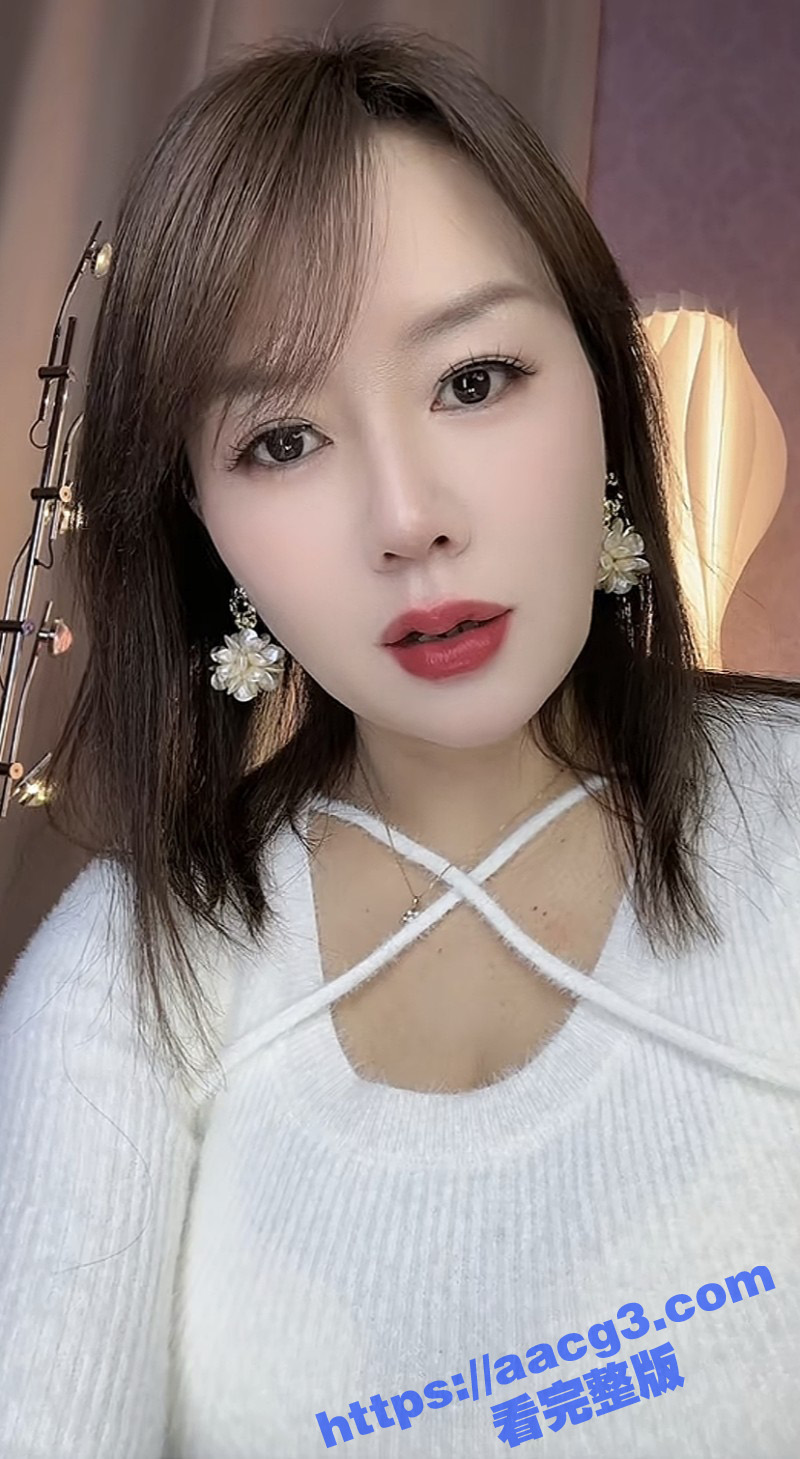 抖音少妇小网红伊玫瑰相关图片