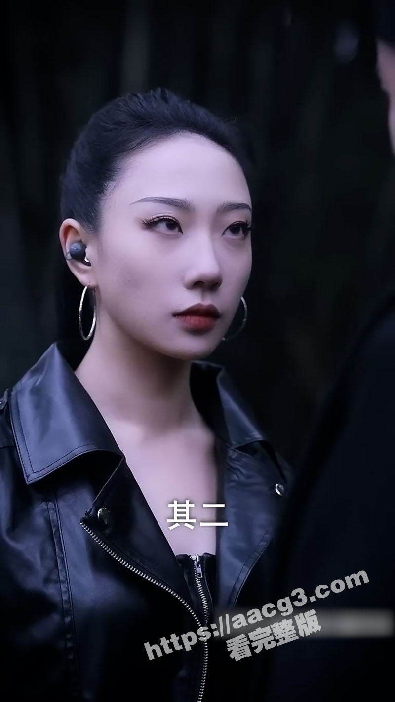 国产热门擦边短剧我是相关图片