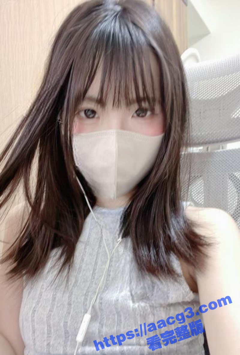 白嫩清纯福利姬薄荷 道具自慰视频 美少女身材极品细腰蜜桃臀 小穴粉嫩撩人