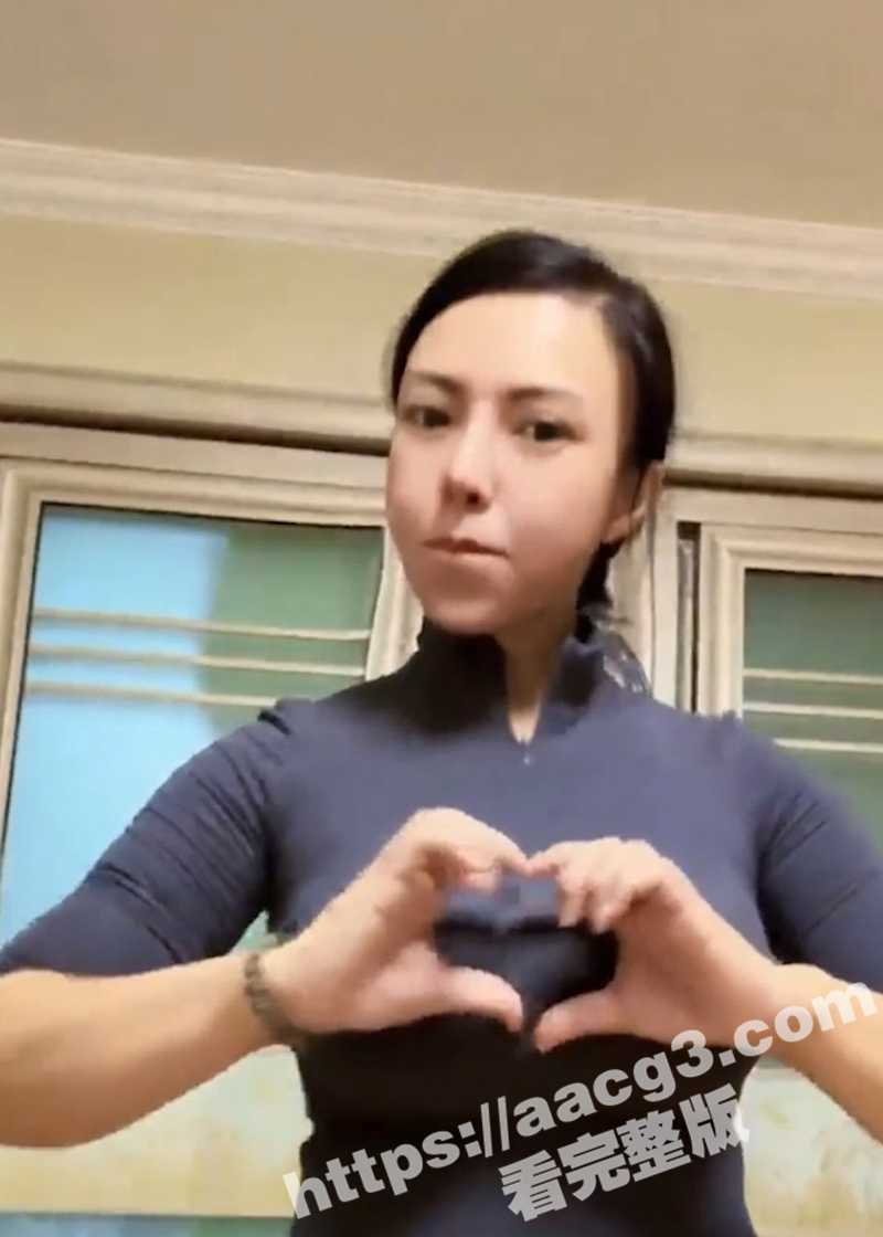 抖音小姨子驾到 初次相关图片