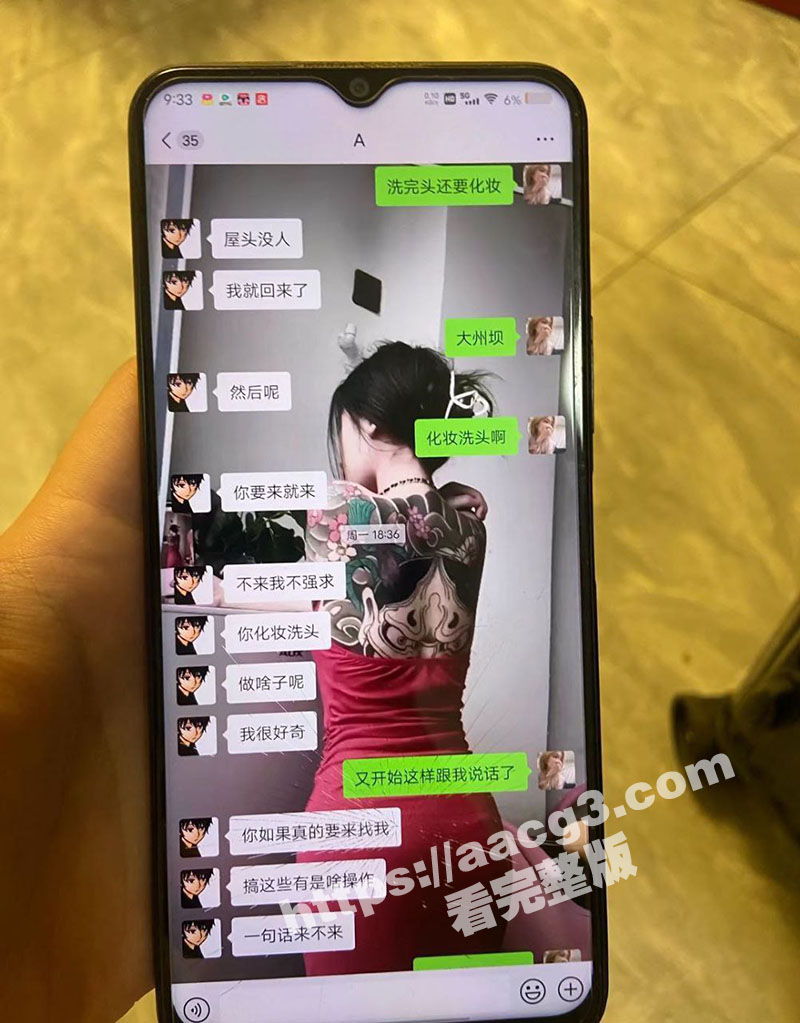 四川内江一怀孕女子惨相关图片