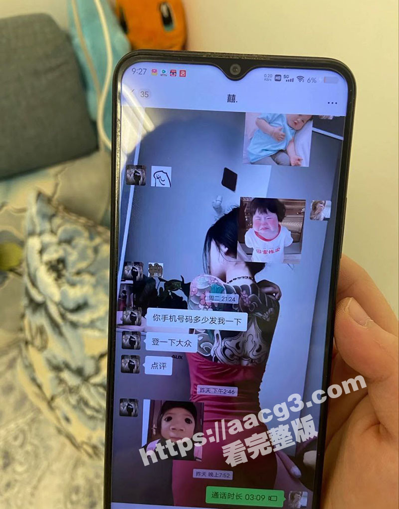 四川内江一怀孕女子惨相关图片