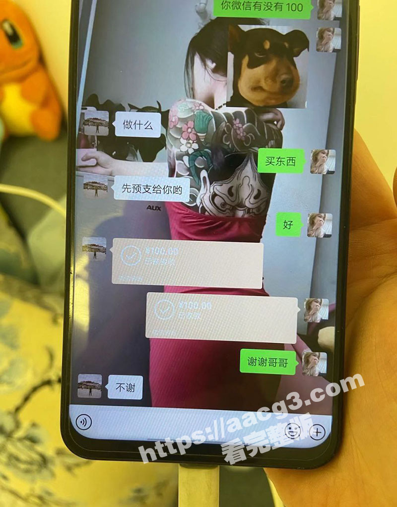 四川内江一怀孕女子惨相关图片