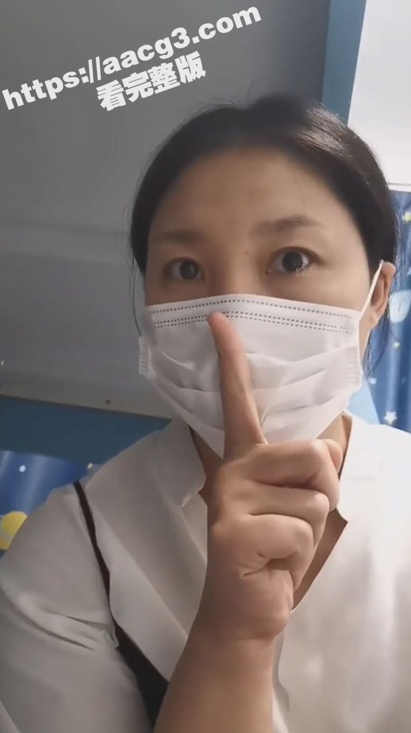 推特反差丰满骚妈 桃相关图片