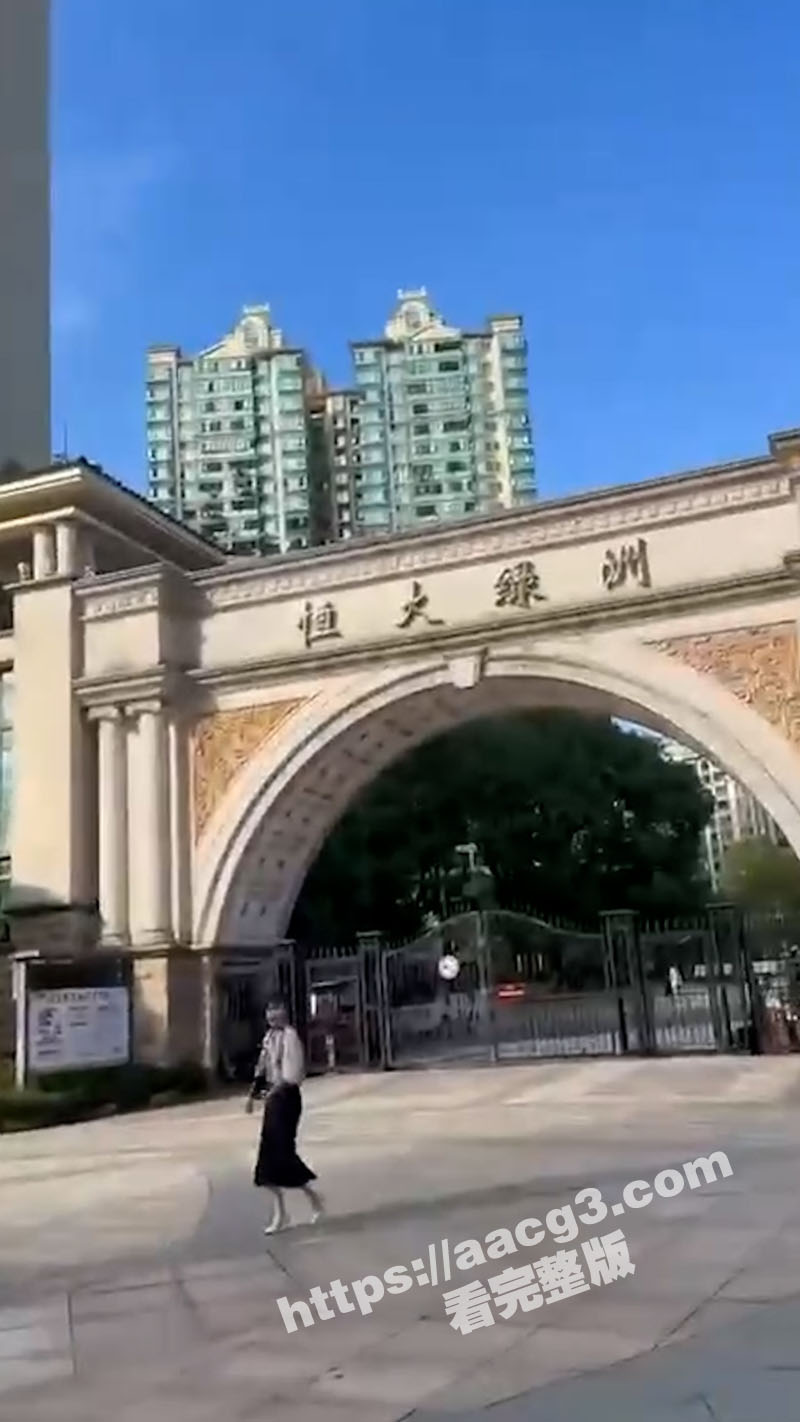 四川省自贡市汇东新区相关图片