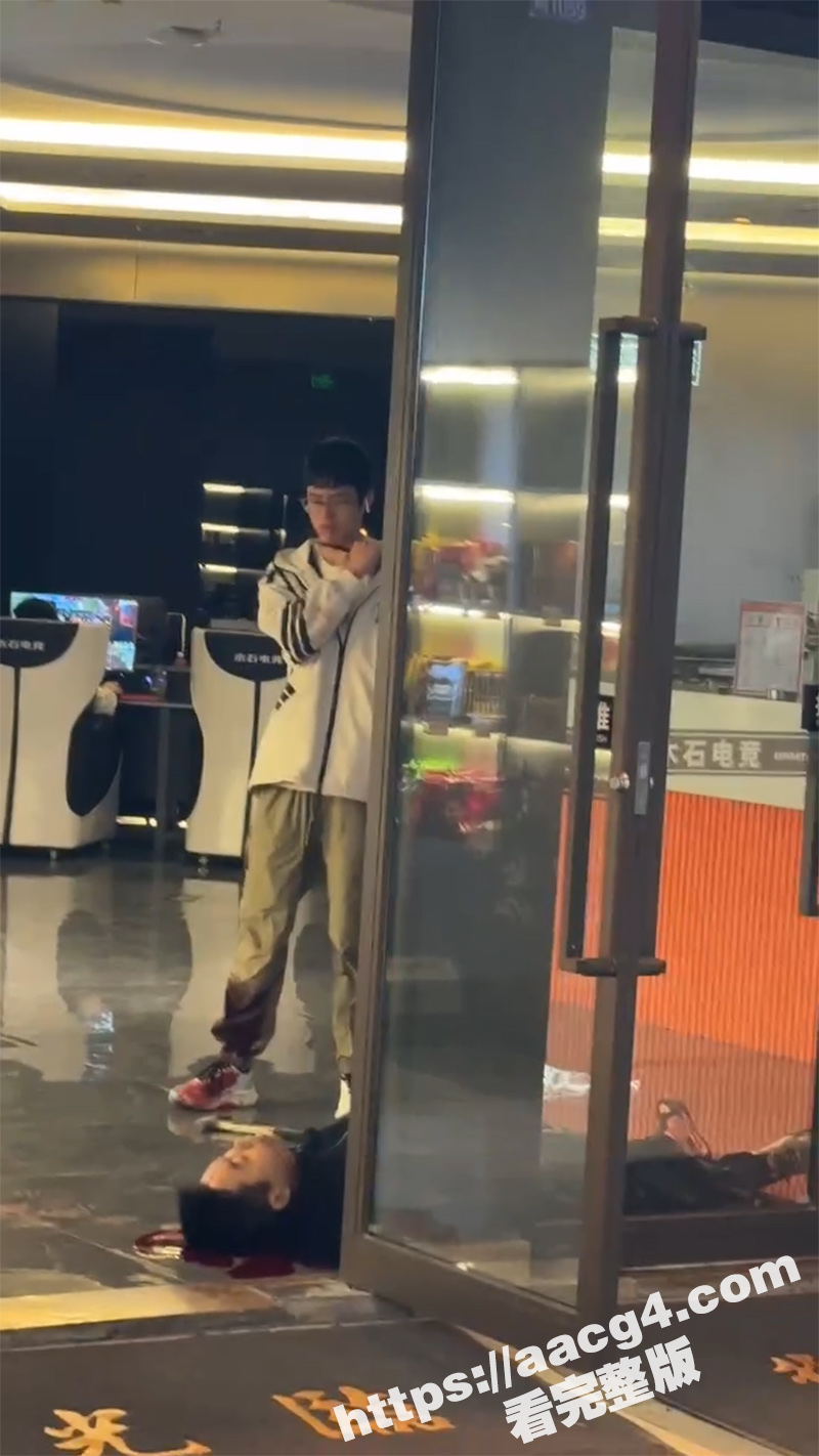 成都木石电竞讨薪杀人相关图片