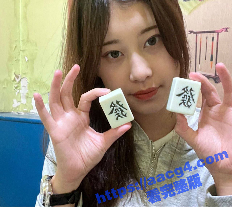 郑州师范学院王悦 爱相关图片