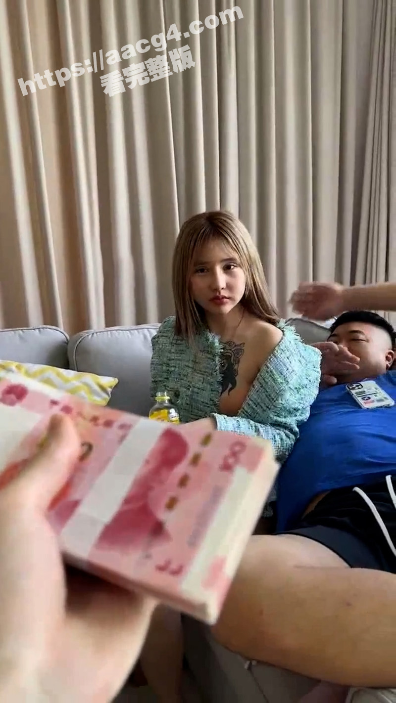 周丽珊金伊娜3P视频相关图片